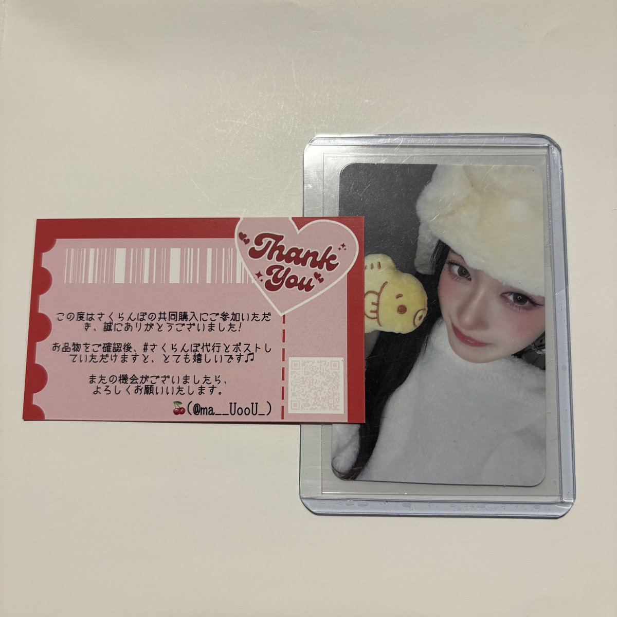 𝓡‎🤍 tweet media