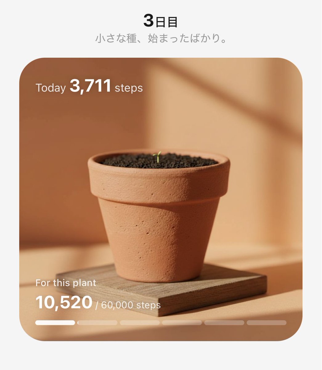 timxmdow's tweet photo. #PixelPot
歩いて植物育成中🌱
芽が出た！！！ https://t.co/FV5UsXrG3a