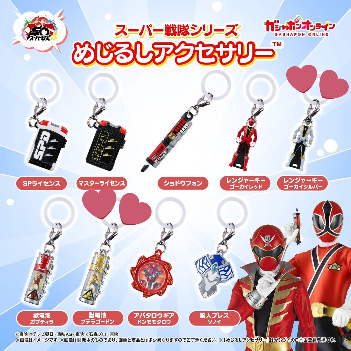 くまくま tweet media