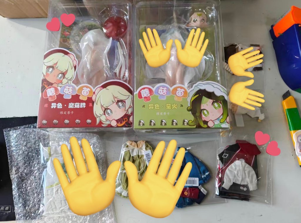 譲渡 共同購入 ブラインドドール 蘑菇菌 キノコちゃん キノコ菌 求