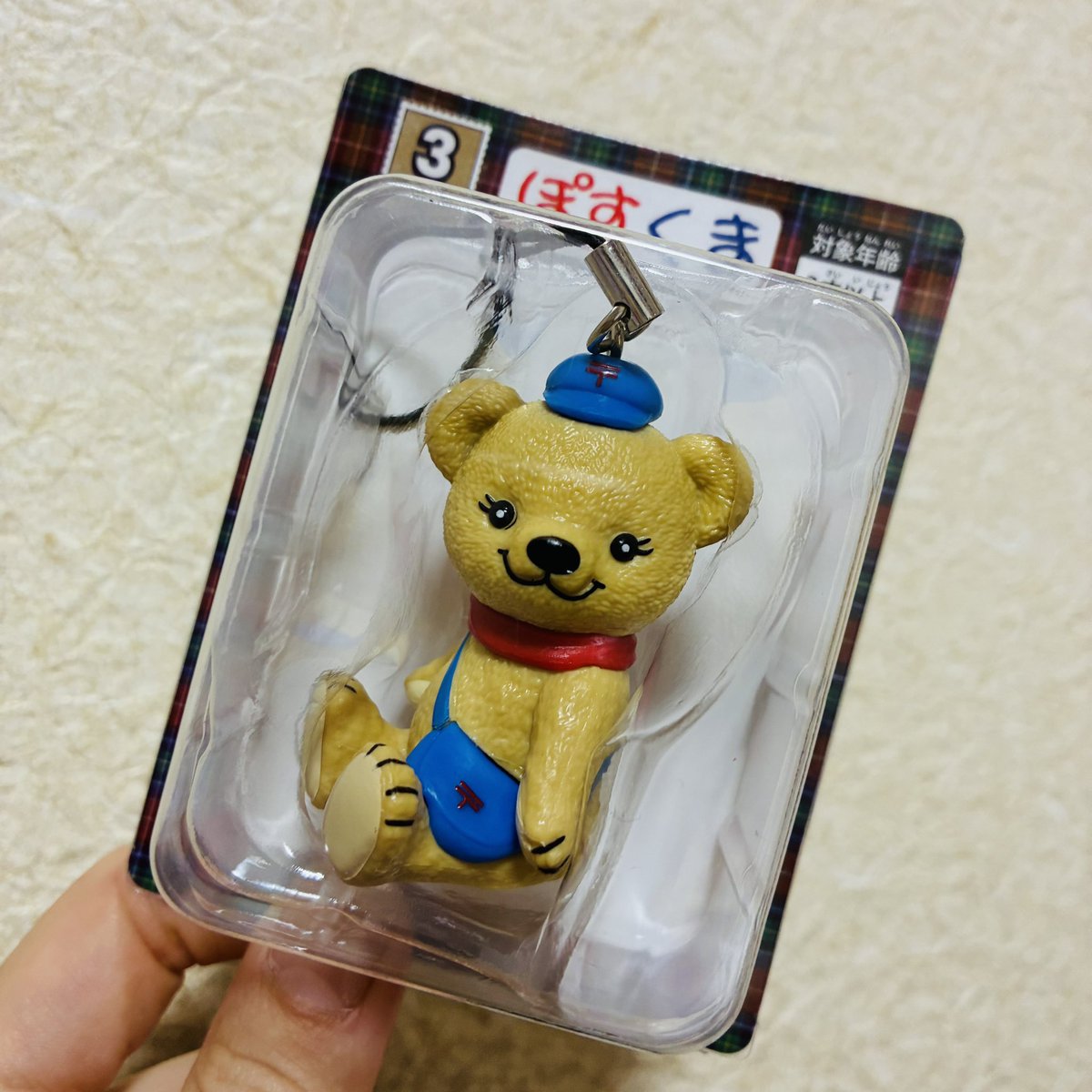 宇佐見めい (@knzmgmg) / Posts / X