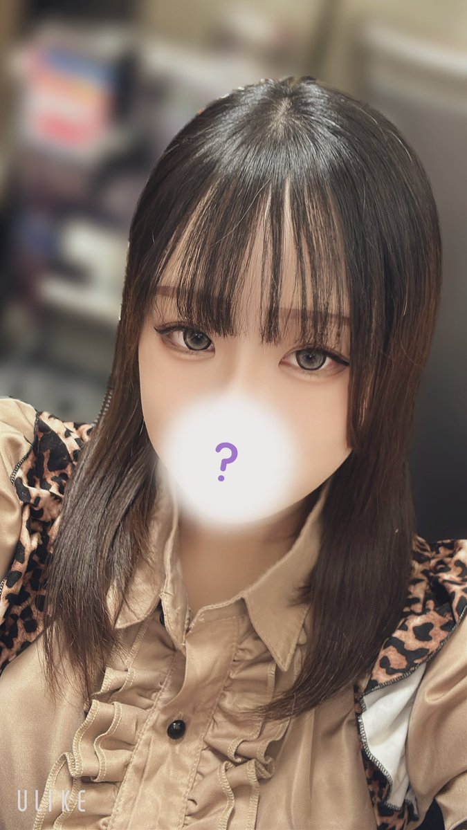 Post by まお on X: 出勤しまつ