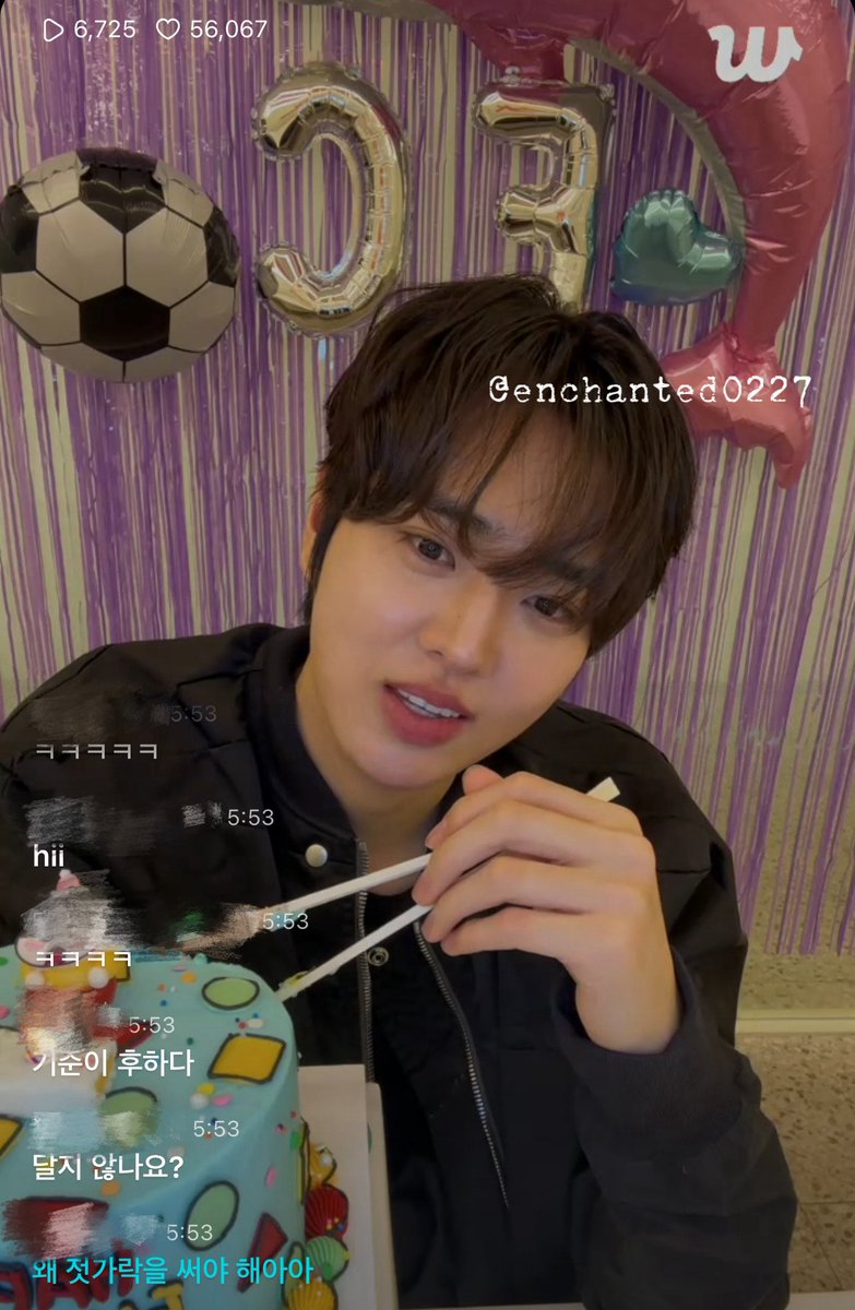 enchanted0227's tweet photo. 25살의 은찬, 꼭 점점 더 나아져야 해요! 가장 중요한 건 아프지 않는 것이에요~ 더 많은 맛있는 음식과 아름다운 풍경을 즐기고~ 더 넓고 큰 세상을 탐험해보세요!
당신을 좋아할 수 있어서 정말 행운이에요◍˃ᵕ˂◍

#HBD_EUNCHAN_EVENT
#TEMPEST #템페스트 
#은찬 #EUNCHAN
#HAPPY_EUNCHAN_DAY https://t.co/8pJx3FwhOc