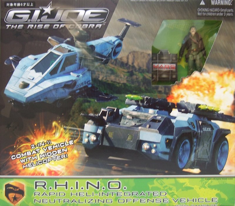 あの時買わなくて後悔してる玩具 G.I.joe R.H.I.N.O. たまたま見かけた