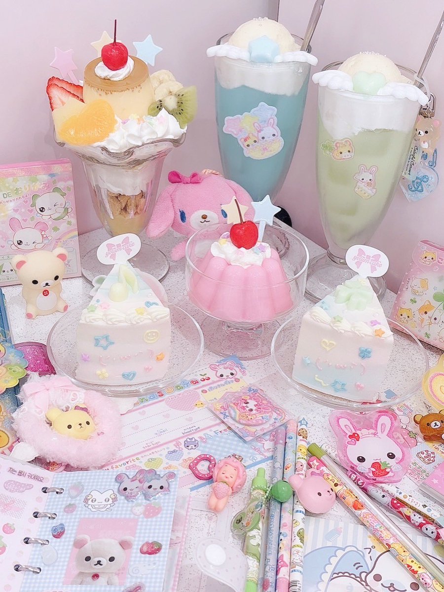 𝒎 𝒂 𝒓 𝒊 𝒂 🍓🪽 (@marimilky_oO) / Posts / X