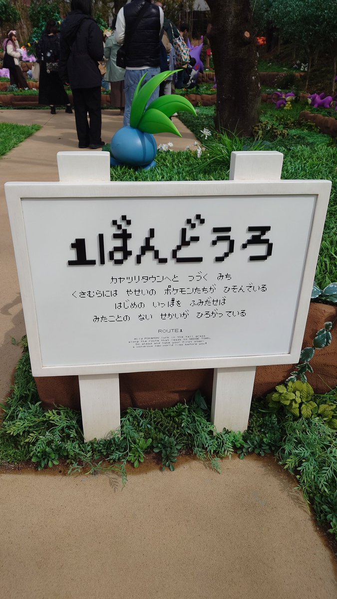 nagiyanag's tweet photo. よかった…非常に良かった… https://t.co/7sseZ8ZvGq
