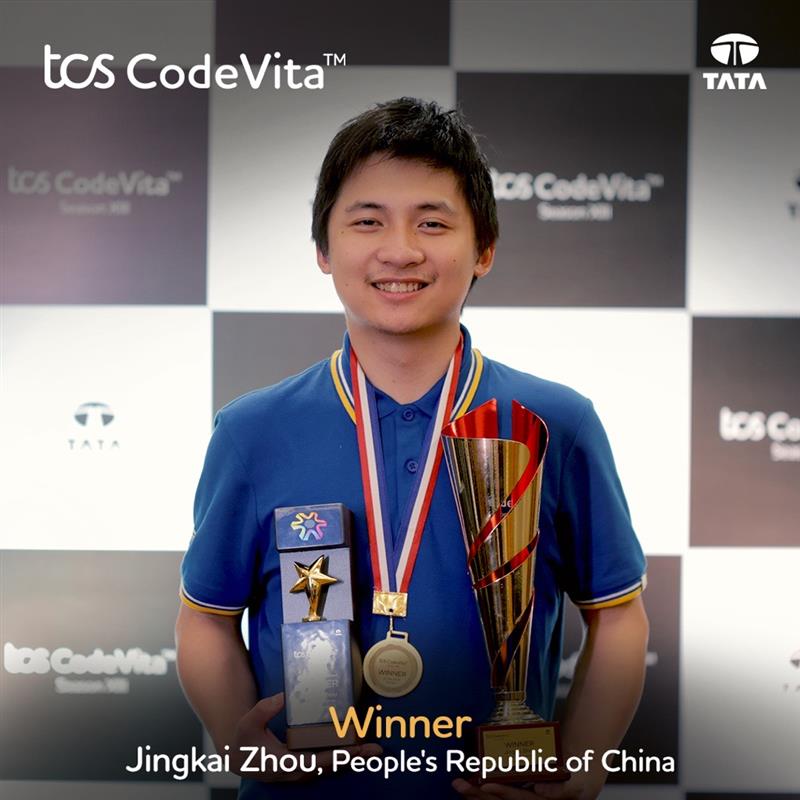 Tata Consultancy Services tweet media