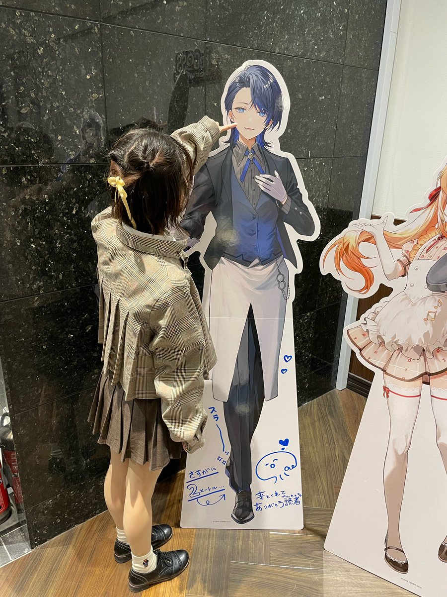 今日お誕生日ですね
おめでとう
いつまでもいつまでも貴女のことを愛してます
本当に本当に大好きです