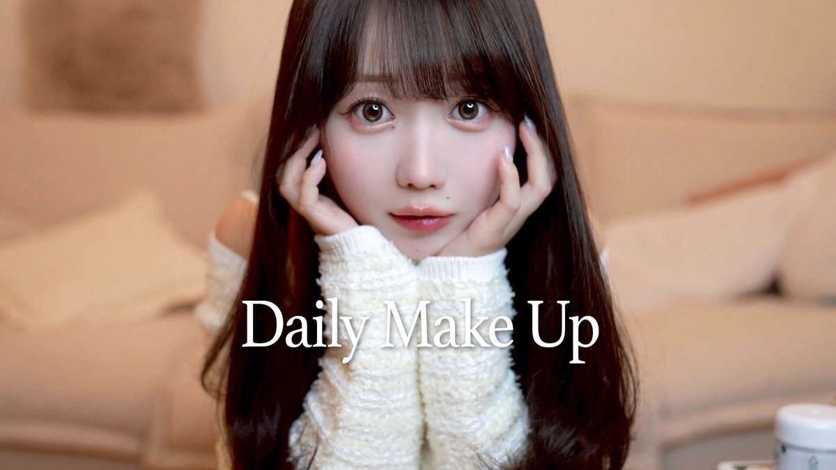 YouTube更新🤍🎀✨
久しぶりのメイク動画です🪄✩

スキンケアから始めるみりにゃの毎日メイク大公開だよ〜！！youtu.be/LDyfMzrBUZs