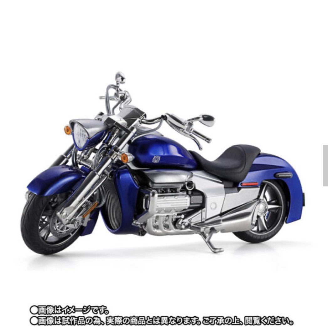 仮面ライダー響鬼のバイク 凱火 ホンダワルキューレ 自体、 あまり立体