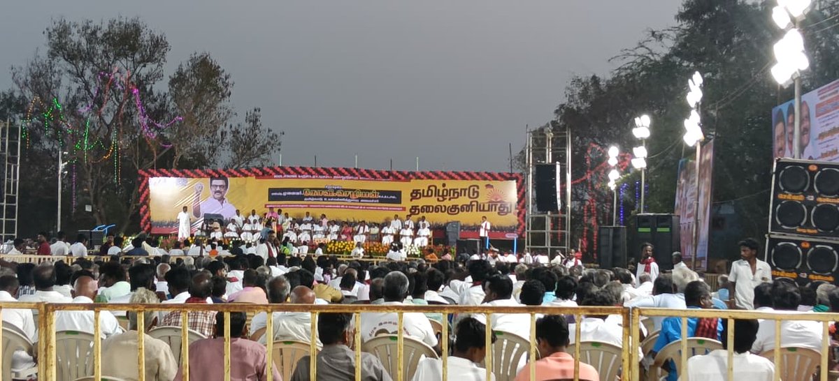 NManikanda88360's tweet photo. ஸ்டாலின் தொடரட்டும்.! தமிழ்நாடு வெல்லட்டும்.! என்னும் மாபெரும் பொதுக்கூட்டம் நிகழ்ச்சி ரிஷிவந்தியம் சட்டமன்ற தொகுதி சார்பில் நடைப்பெற்றது. வருகைப் புரிந்த திரு.கோவி.செழியன் MA,BL,Bhd உயர்கல்வித்துறை அமைச்சர் அவர்கள் மற்றும்.அண்ணன் திரு.வசந்தம் க.கார்த்திகேயன் Bsc.MLAஅவர்கள்..🖤❤️ https://t.co/oZbegL7ZfG
