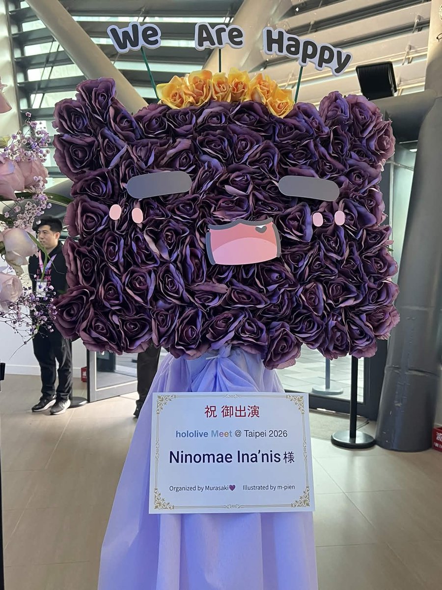 Ninomae Ina'nis 🐙holoEN tweet media