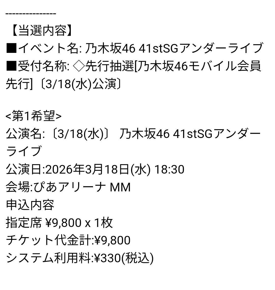 たくろう tweet media