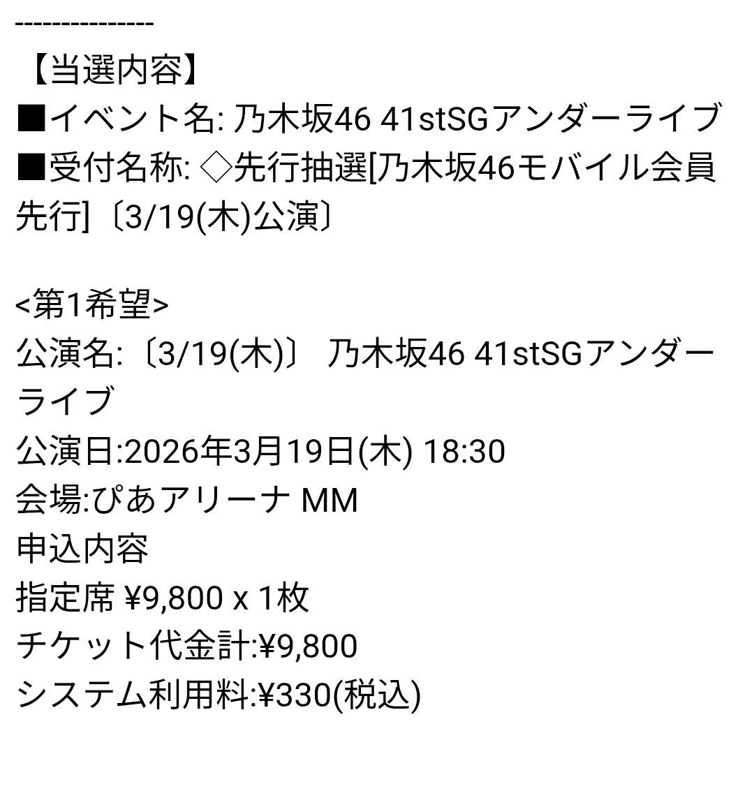 たくろう tweet media