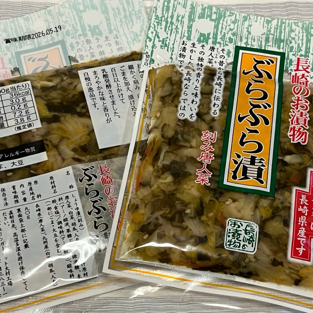 なつママ (@natsuchachacha) / Posts / X