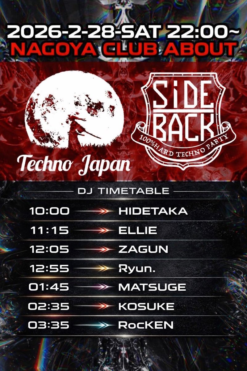SIDEBACK_CGW tweet media