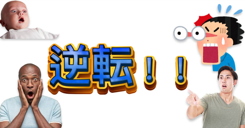 srgodyoutube's tweet photo. サムネ
#eFootball2026 
#イーフト
 #逆転
 #サッカー
 #soccer 
 #ゲーム
 #ゲーム実況 
#srgod https://t.co/46ivUEbu1B
