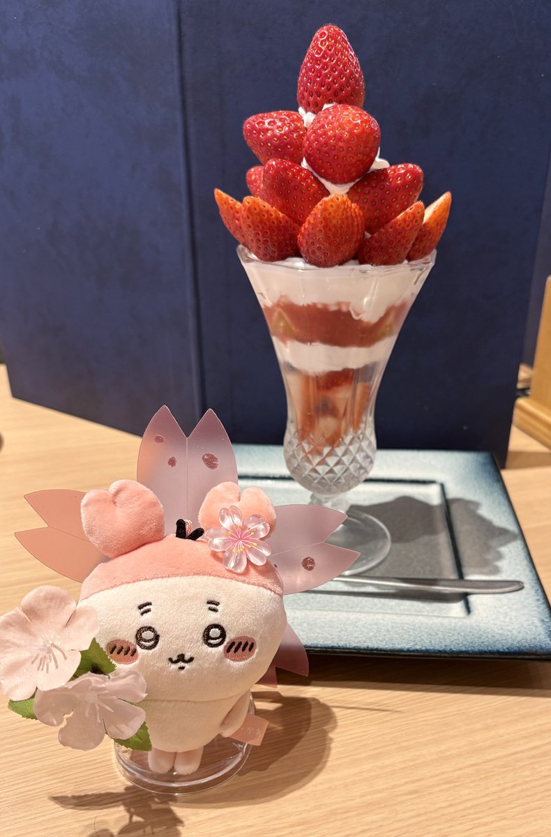 桜の妖精カニちゃんきた〜！ 今日撮影した自作なんちゃって桜の妖精