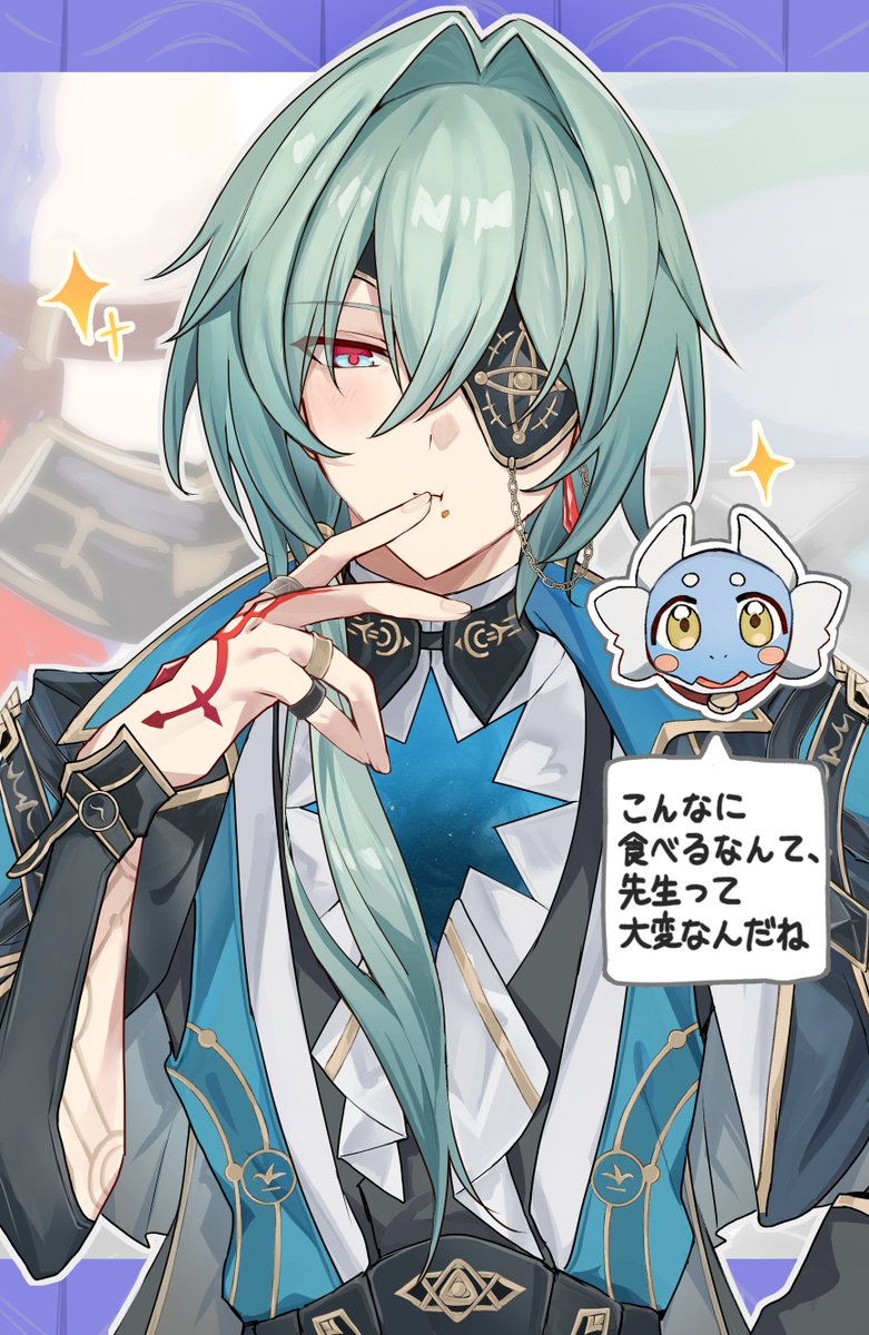 今更とかいう次元ではないイベの腹ペコ系ゴラス
#Anaxa