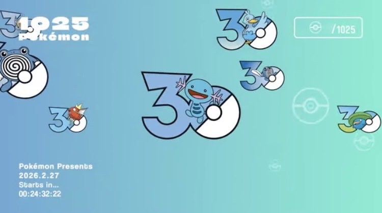 ねるまる tweet media