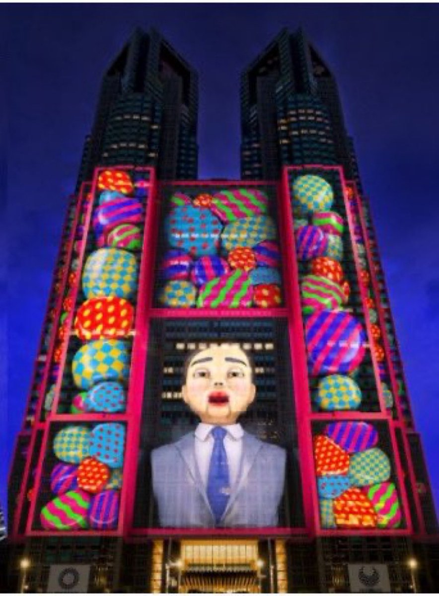 カメちゃん (@kamechan1988) / Posts / X