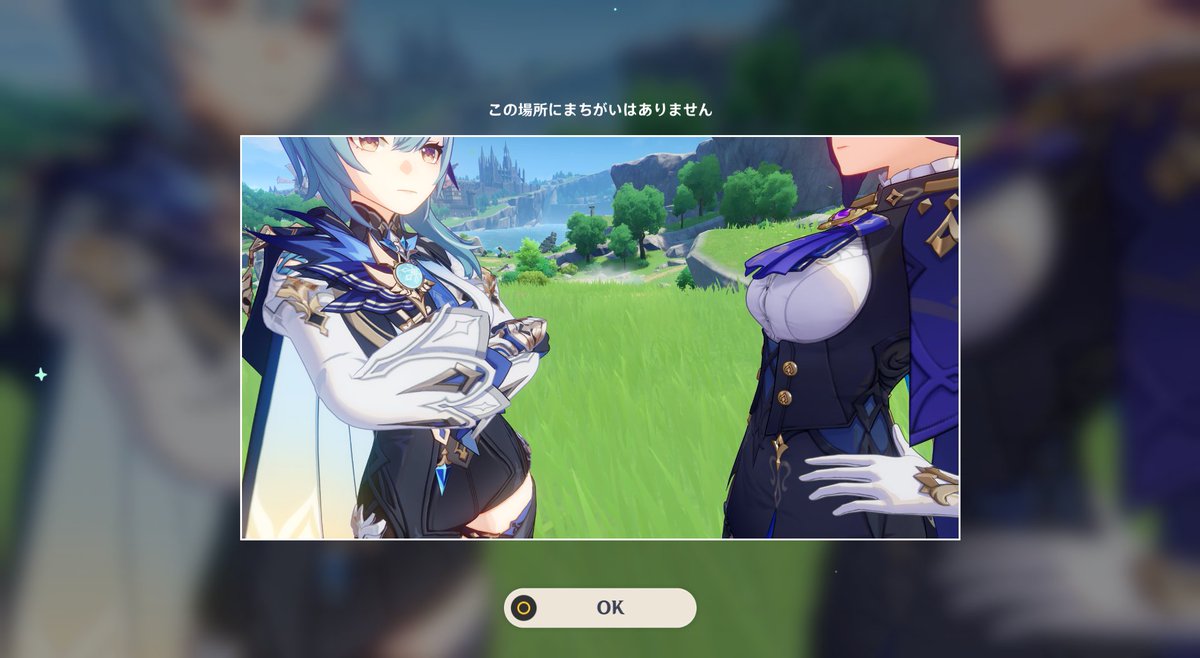 lua2537's tweet photo. 旅人、なにがまちがいですって？ https://t.co/3tqj8dLkjJ