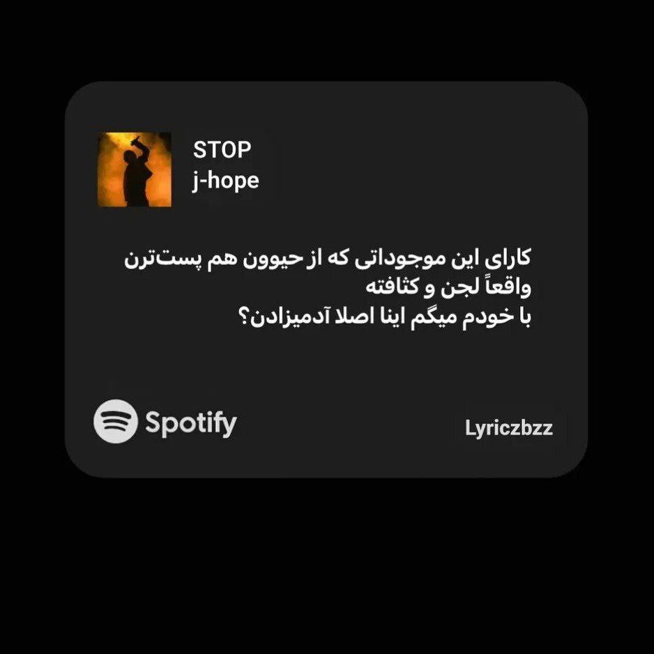 🇮🇷•°•°•Lacrima•°•°•🇮🇷 tweet media