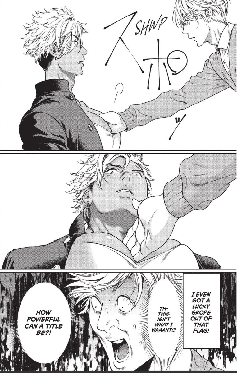 尚 月地(ナオ ツキジ) 胸筋の漫画楽しいです tweet media