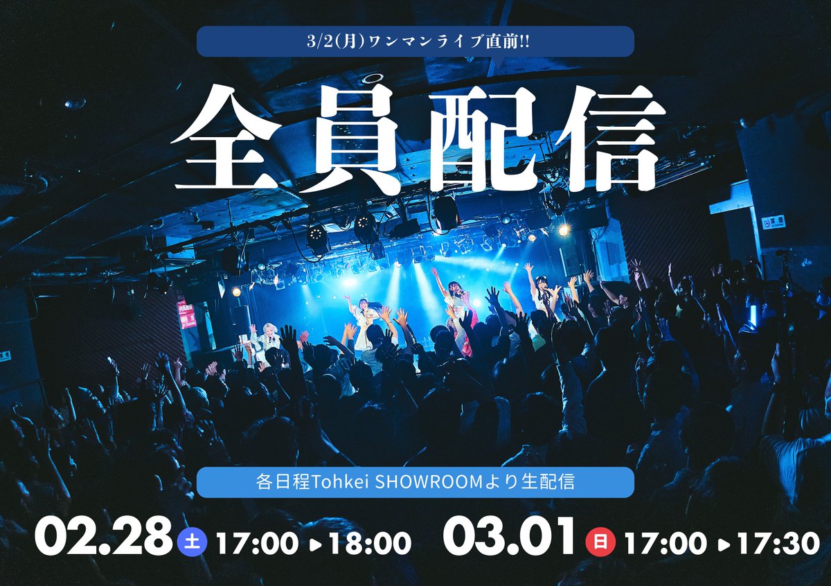 𝘀𝘆𝗼𝘀𝘆𝗼𝘀𝘆𝗼𝘀𝘆𝗼𝘀𝘆𝗼 (@syo5_syo5) / Posts / X