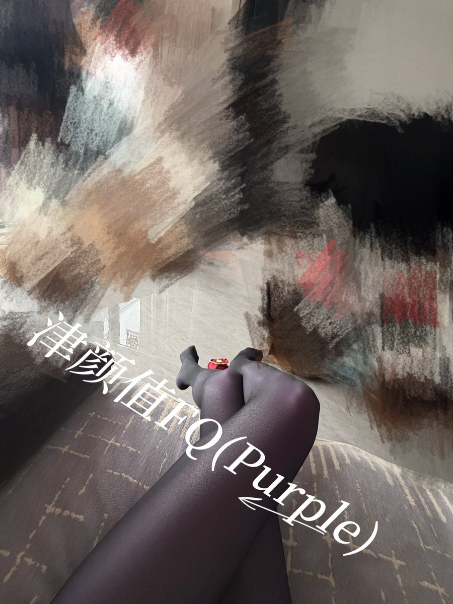 3227ai's tweet photo. 韵味 https://t.co/dlA0UoIUgs