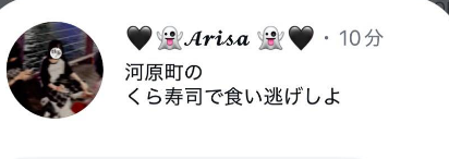 ポケカメン@配信者 tweet media