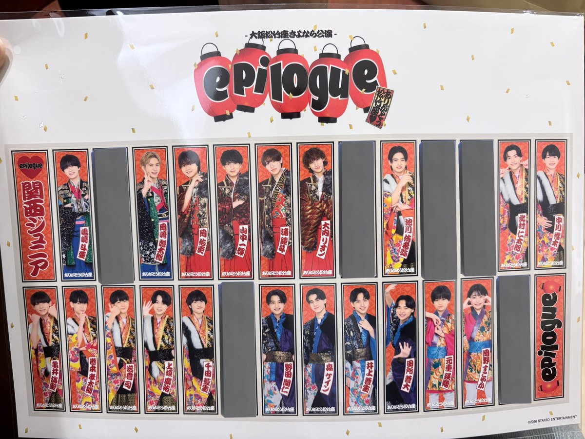 ゆ き ち ゃ ん tweet media