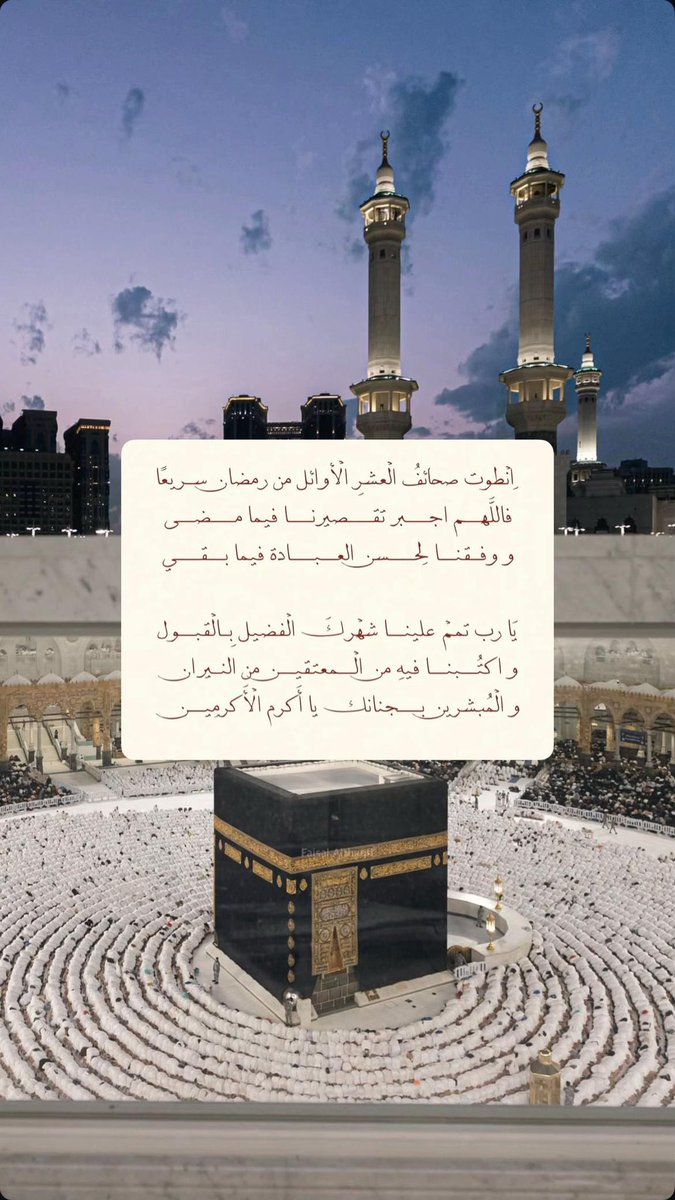 _mzdanh tweet picture