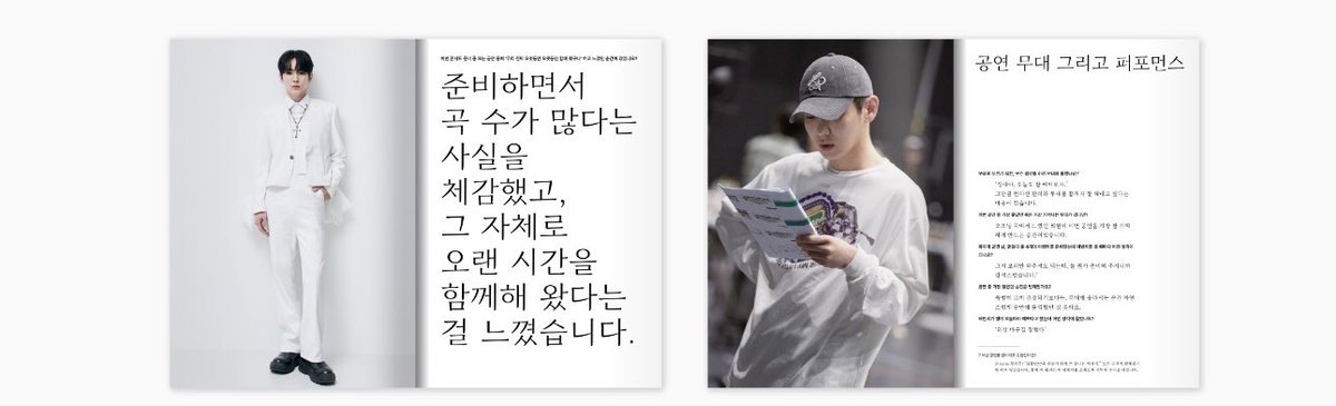 SHINee WORLD VII Q&amp;A snippets — translation

KIBUM 

Q. What do you think about right before you go up the stage? 
K. ‘My vocal cords, let’s overcome it well today too’ It was to that extend that I wanted to make sure I am in a good condition and be able to do the stage until the