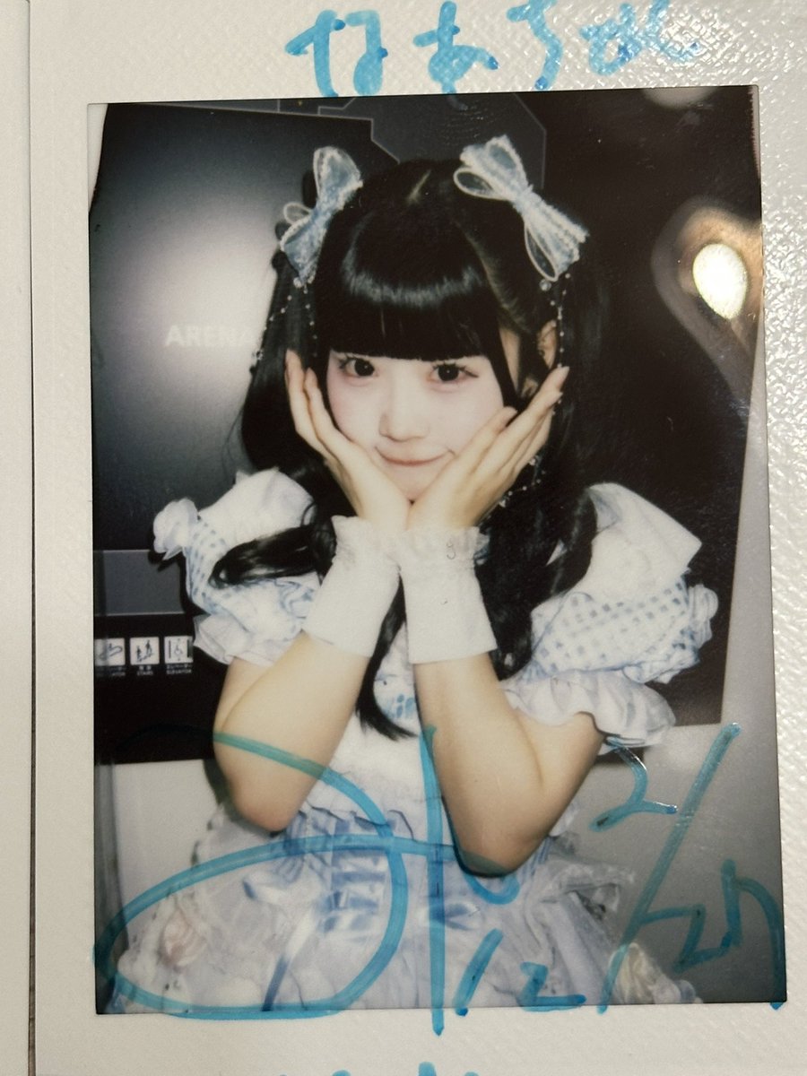 まず1日目幸せな時間をありがとう！ 特典会の時アカウント探すって言っ