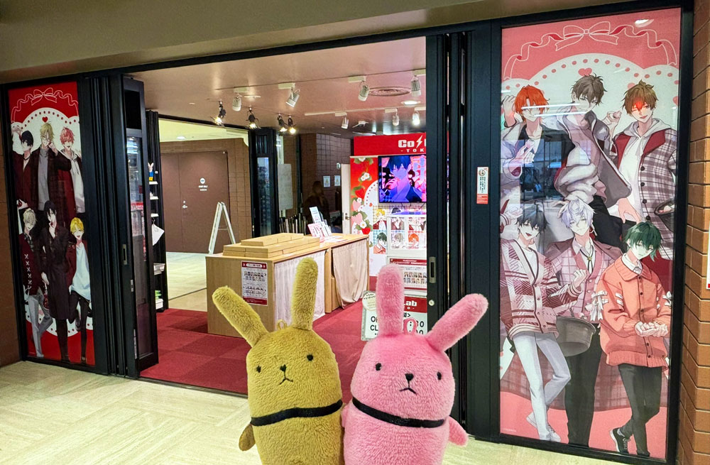 駆「今日から #ツキウタ東京タワーコラボ が始まりました！」 恋「早速
