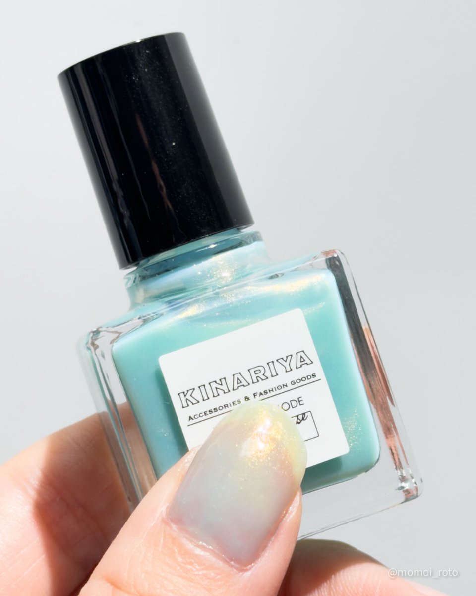 KINARIYA (キナリヤ) Turquoise（ターコイズ） ネイルポリッシュ自爪