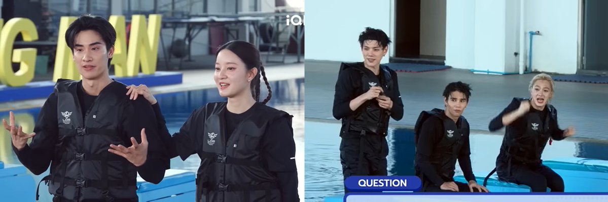 รันนิ่งแมน Family Dynamic พี่น้องสองบ้าน
อิ้งค์ เต: น้องสาวใจเย็นกับพี่ชายสติแตก พี่ชายโวยวายด้วยพลังงาน 200% น้องสาวเป็นน้ำใสไหลเย็น
เจฟฟ์ ต้าอู๋ นุนิว: เจฟฟ์เหมือนพี่คนโตที่จริงจัง ต้าอู๋เหมือนพี่คนรองชวนเล่นชวนซน นุนิวเหมือนน้องคนเล็กติดพี่ พี่ไปไหนขอไปด้วยสิ แล้วพี่ก็ยอม