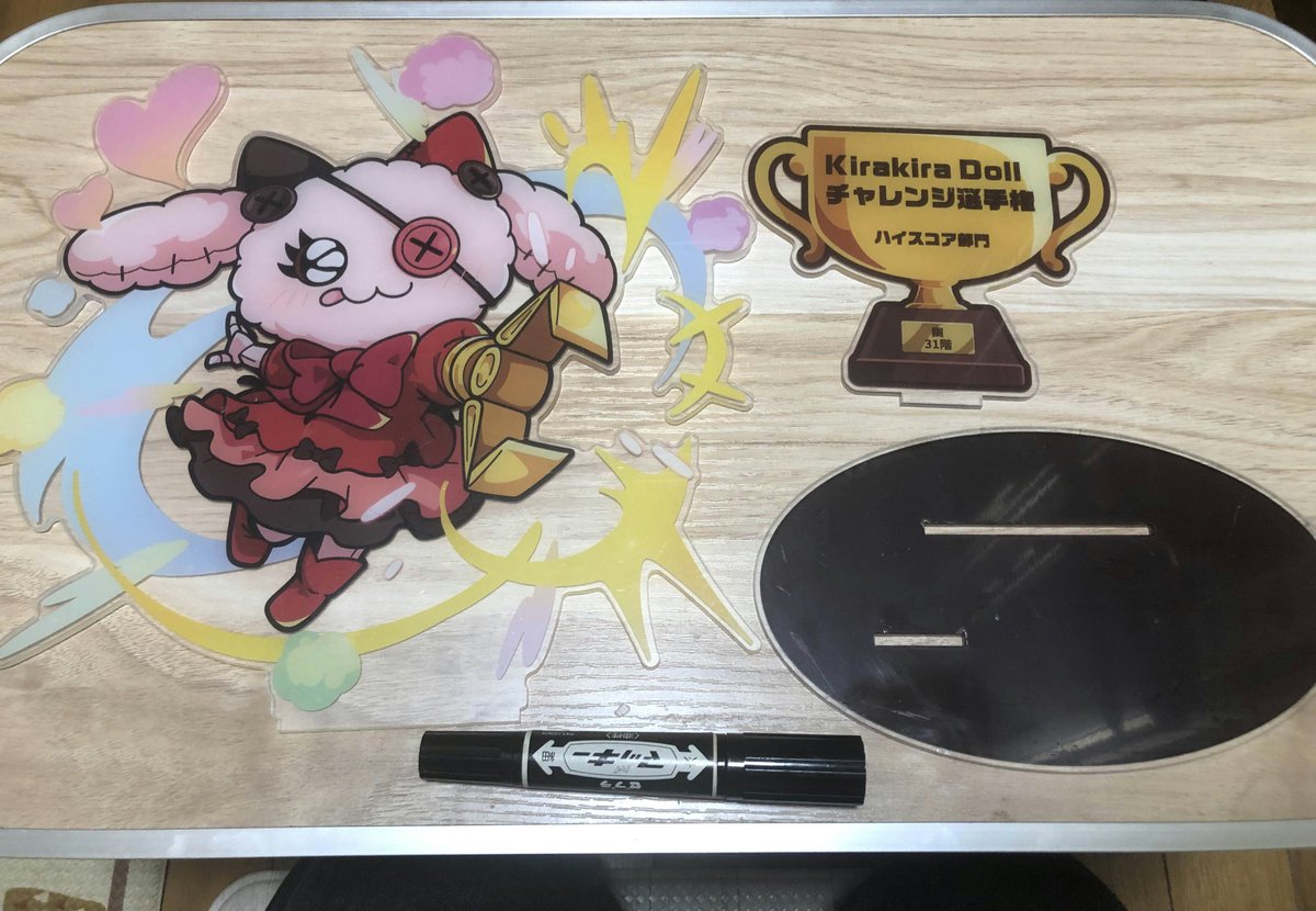 幽 / Yu Channel tweet media