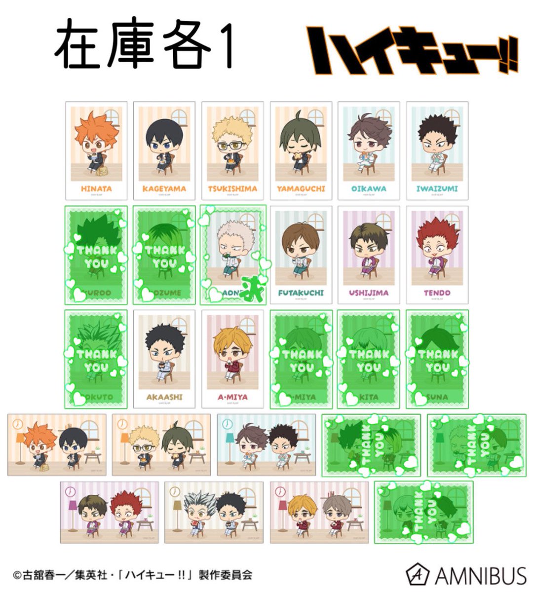 ゆきゃりん🧸初回ﾌﾟﾛｶ必読 tweet media