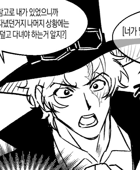 써늬 (@zmmmm123) / Posts / X