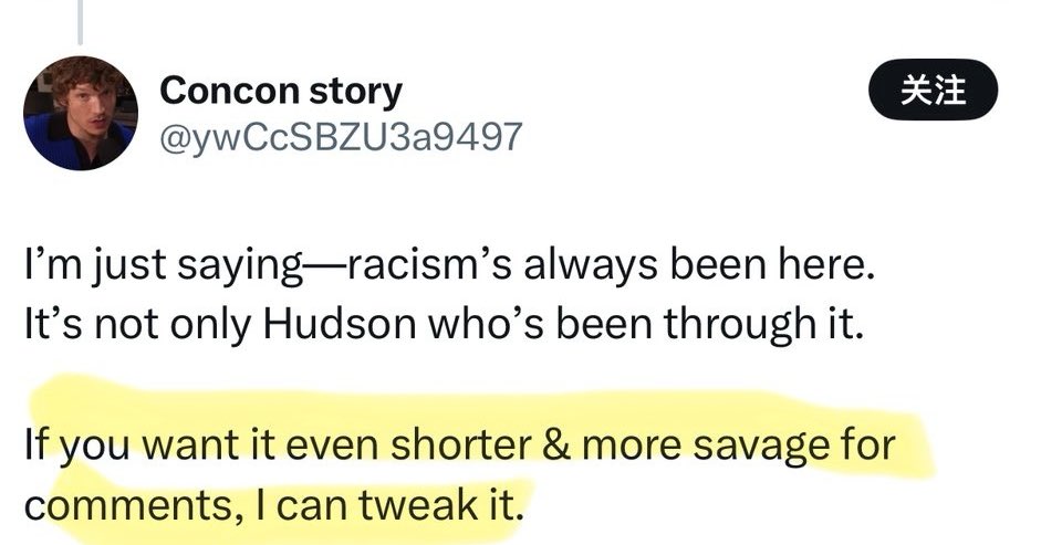 connor solos are now using ai to spread their bs 😭😭 oh the irony