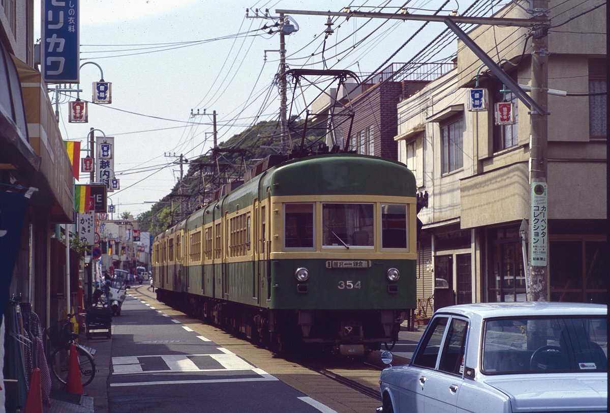 雪うさぎ (@kotaki19705) / Posts / X