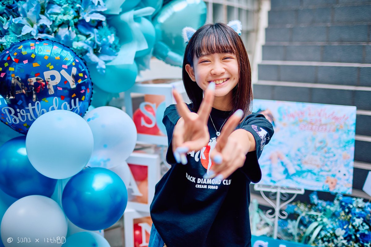 SANA × 12th BD #002 It's as if I've been enchanted by the spring