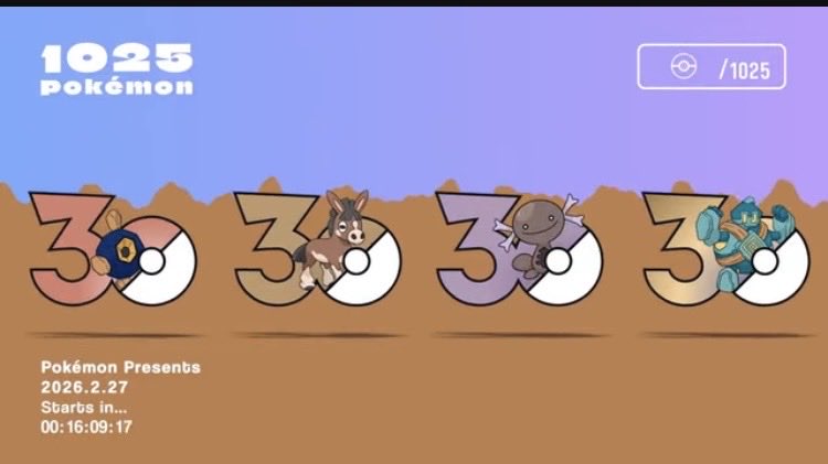 ねるまる tweet media