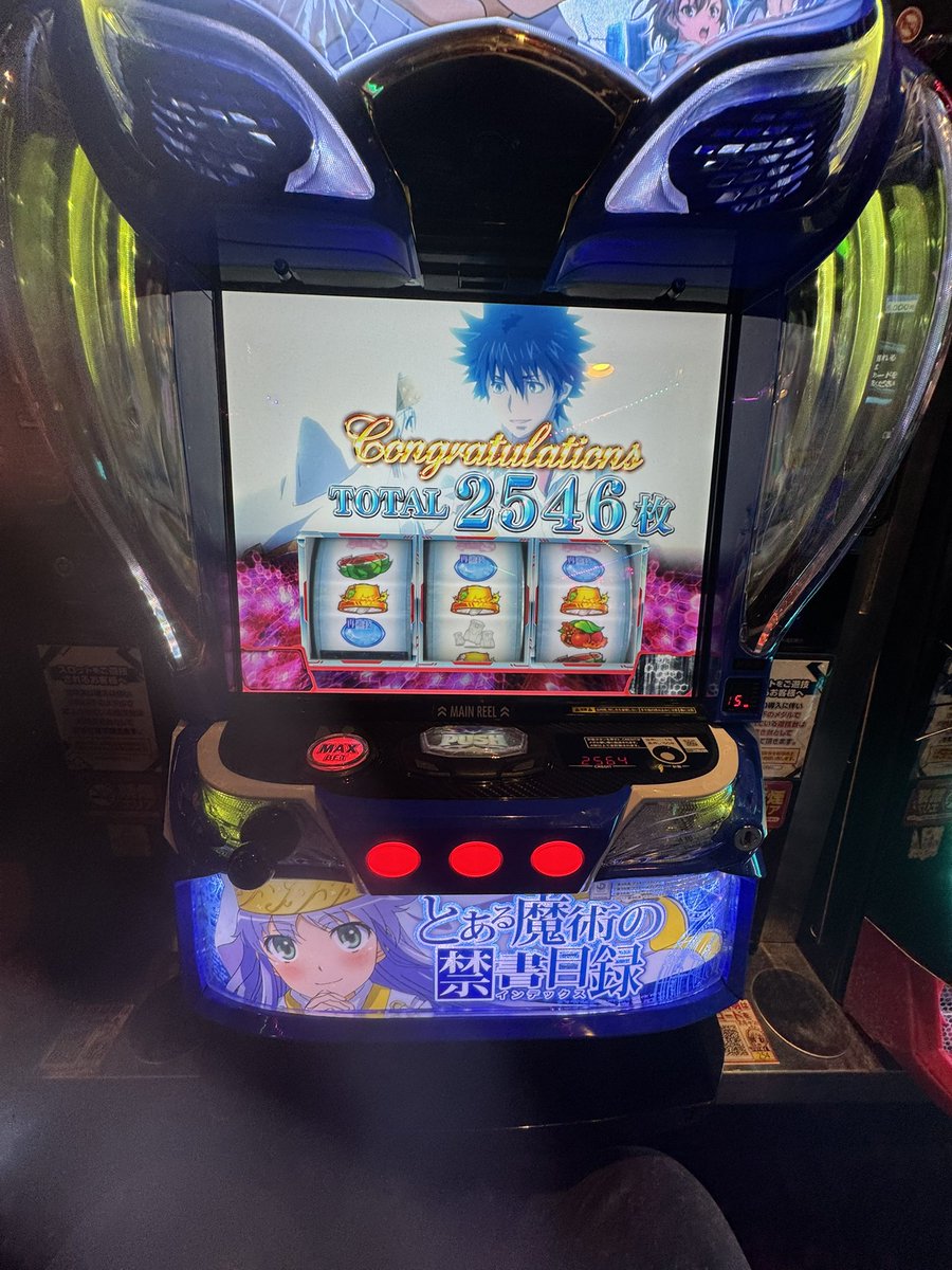 Ryutokinn NEXT➡︎『In the name of BanG Dream!』 tweet media