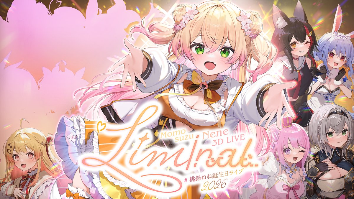 ゲスト第３弾公開🌟

かなでーが来てくれます！！！！！！！
ギャップ萌えな感じになってますのでお楽しみに✨

#桃鈴ねね誕生日ライブ2026

配信は🈁👇
youtube.com/live/YgZNZM81O…