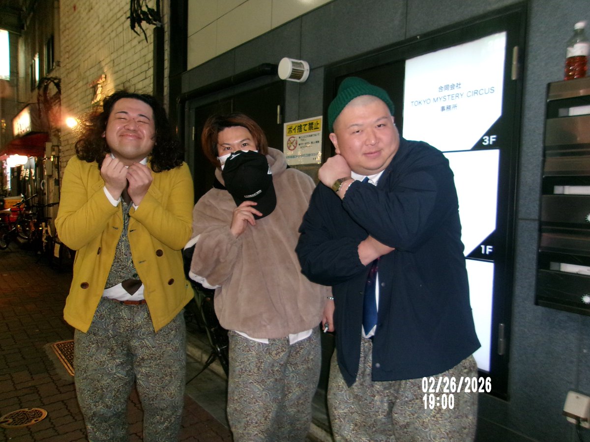 きんちゃん214 はいたい！我々なながつ倶楽部大好き💘センチメンタル