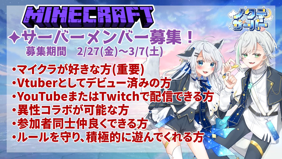 こしば @koshibamd - Twitter Profile | TwStalker