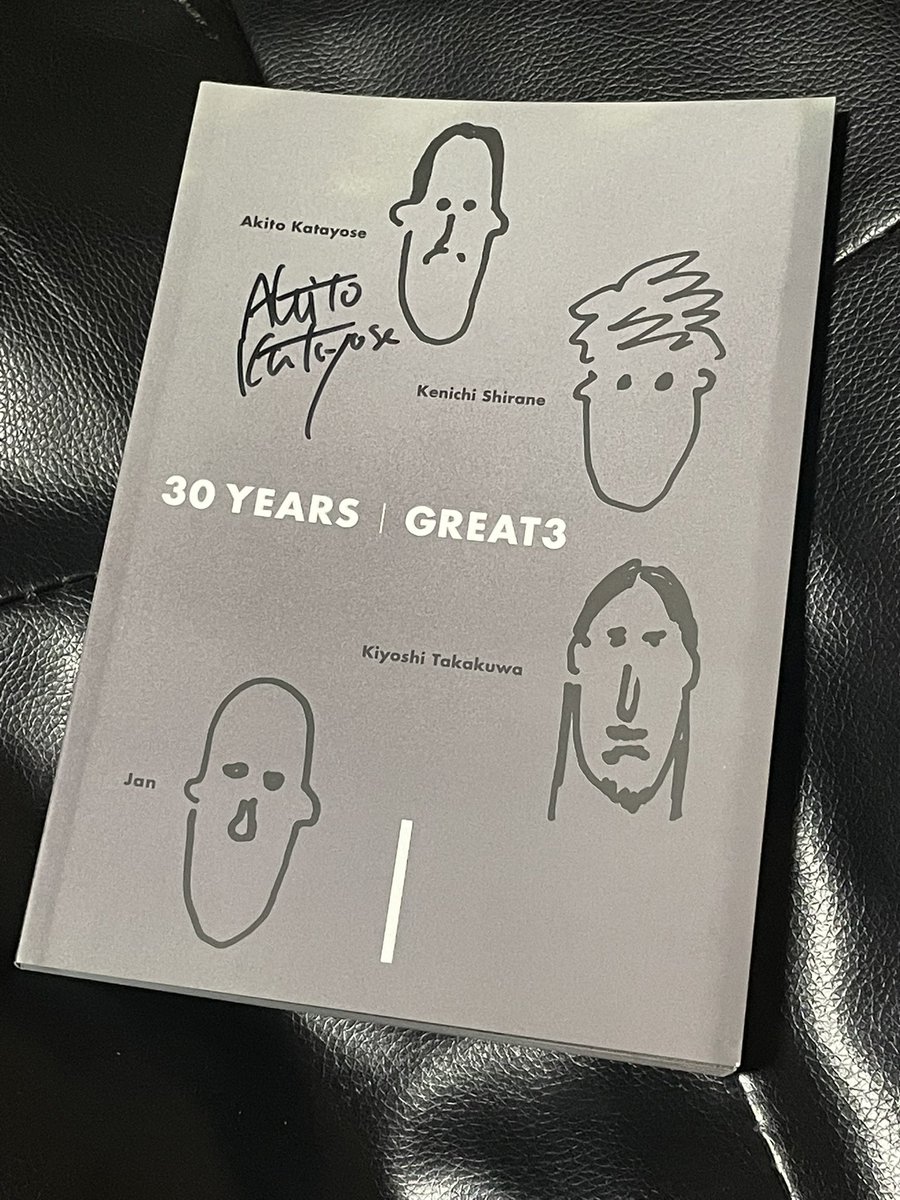 無事に届いているようで良かったです。オーダーを頂いた順に梱包〜出荷